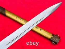 Vintage Japanese Short Sword Military Air Force Dagger Tanto Brass Handle Sheath