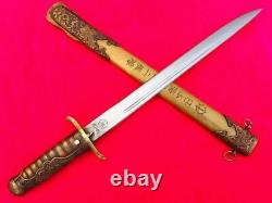 Vintage Japanese Short Sword Samurai Wakizashi Blade Tanto Brass Handle Scabbard