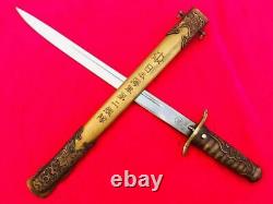 Vintage Japanese Short Sword Samurai Wakizashi Blade Tanto Brass Handle Scabbard