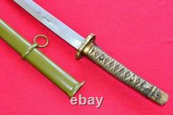Vintage Japanese Sword NCO Katana Samurai Sheath Brass Handle With Signed Blade
