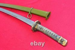 Vintage Japanese Sword NCO Katana Samurai Signed Blade With Sheath Brass Handle