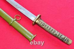 Vintage Japanese Sword NCO Katana Samurai Signed Blade With Sheath Brass Handle