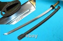 Vintage Japanese Sword Samurai Katana Brass Handle With Sheath Matching Number
