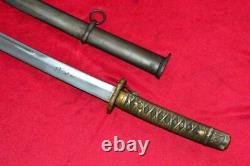 Vintage Japanese Sword Samurai Katana Japan Brass Handle Steel & Sheath Metallic