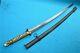 Vintage Japanese Sword Samurai Katana With Steel Sheath Hand Made Brass Handle
