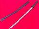 Vintage Military 95 Type Japanese Sword Samurai Katana Signed Blade Brass Handle