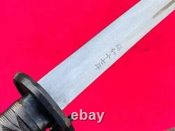 Vintage Military Army Sword Japanese Samurai Katana Signature Blade Brass Handle