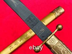 Vintage Military Chinese Short Sword Dagger Signature Blade Brass Handle Sheath