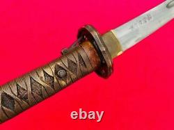 Vintage Military Japanese Army Nco Sword Sabre Katana Brass Handle Steel Saya