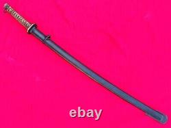 Vintage Military Japanese Army Sabre Sword Samurai Katana Brass Handle With Number