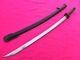 Vintage Military Japanese Army Sword Blade Samurai Katana Signed Brass Handle