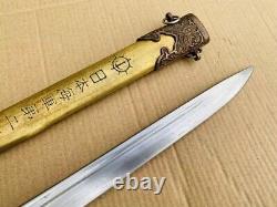 Vintage Military Japanese Navy Short Sword Dagger Sign Blade Knife Brass Handle