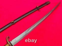 Vintage Russian Sword Cossack Cavalry Saber Military Sort Falchion Brass Handle
