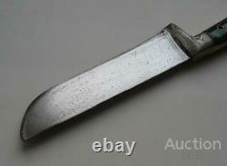 Vintage Uzbek Knife USSR Pchak National Handle Handmade Textolite Souvenir